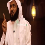 Sami bin khalid al hamoud